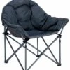 Vango Titan 2 Oversized Chair (Excalibur) 1 Vango Titan 2 Oversized Chair (Excalibur) -Outwell Shop vango 2017 family essentials titan chair excalibur 1